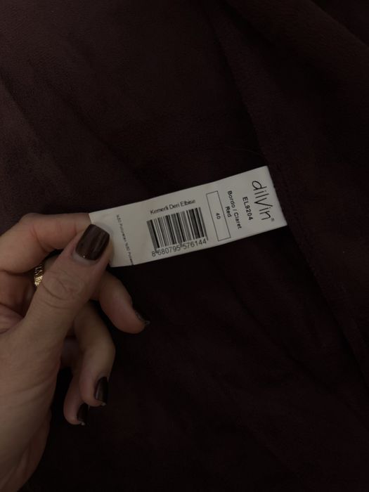 Кожана сукня  марсала