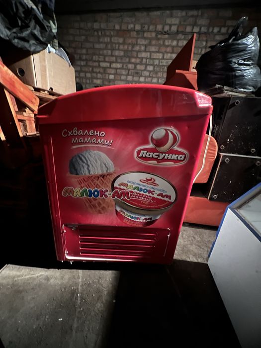 Продам Ларь Ласунка состояния Отличное цена 5500