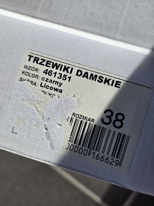 Wojas Trzewiki damskie, 38