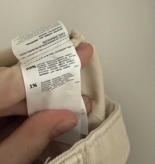Sinsay | Spodnie z prostymi nogawkami | Beżowe | 40