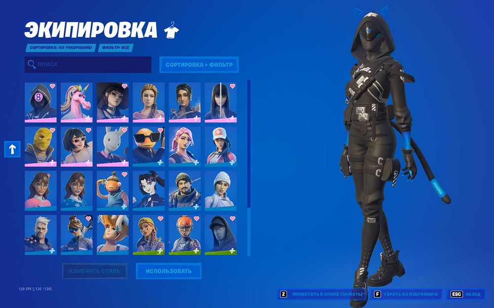 Акк фортнайт 99+ скинов олд пве