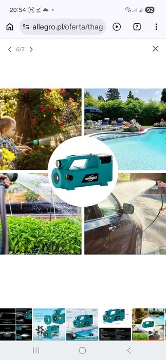 Бездротовий водяний насос 18V 430GPH з акумуляторним живленням. Помпа.