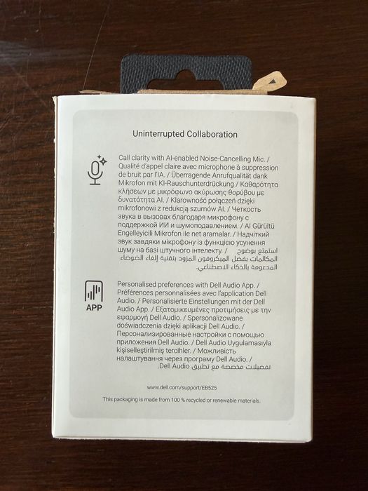 Sluchawki bezprzewodowe douszne ANC Dell Pro Plus EB525 earbuds