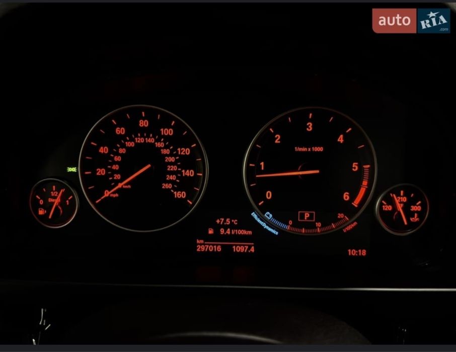 BMW X5 F15 терміново