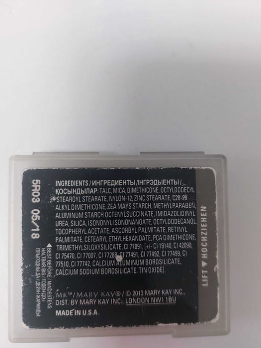 Тени для век ORIFLAME  и  Mary Kay