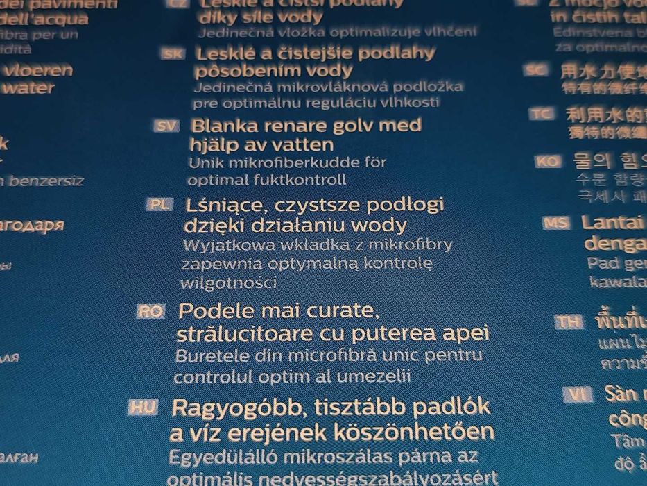 Philips PowerPro Aqua Nakładki Mopujące Pody Myjące 4 Sztuki Nowe