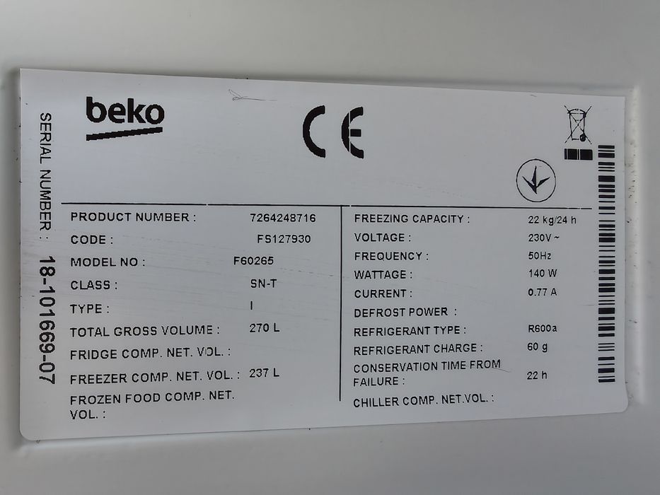 Морозильна камера BEKO Model F60265 на 270 літрів