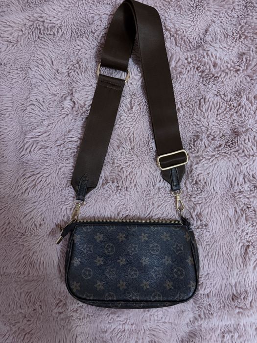 Сумочка  коричнева