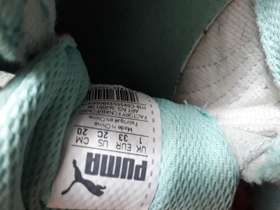 Buty Puma oryginalne rozmiar 33(20cm).Wysyłka gratis.