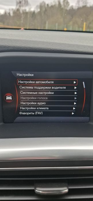 Продам власне авто