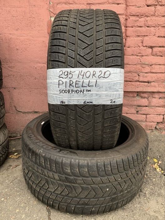 295 40 20 pirelli skorpion зима 2 штуки протектор 80%