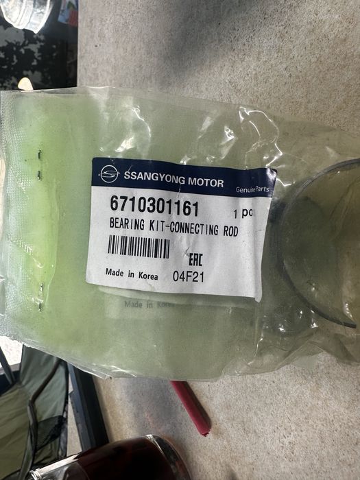 Вкладыши коленвала шатунные