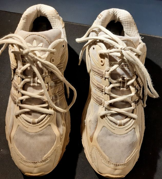 adidas adistar cushion beżowe