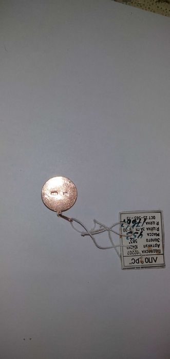 продам золоті кулони ; Підкова Козеріг Підвіска