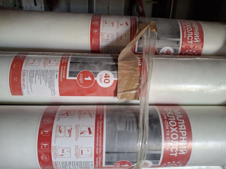 Склохолст малярний