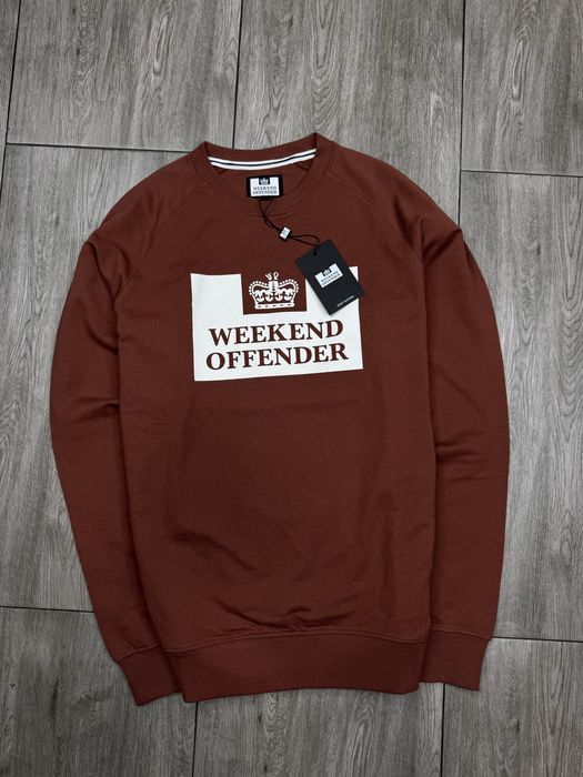 Світшот Weekend Offender