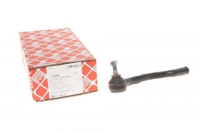 Наконечники/тяги рульові на всі авто найдешевші ціни