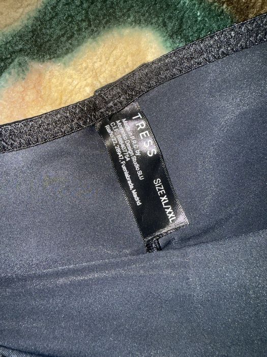 шорти-утяжка  під одяг