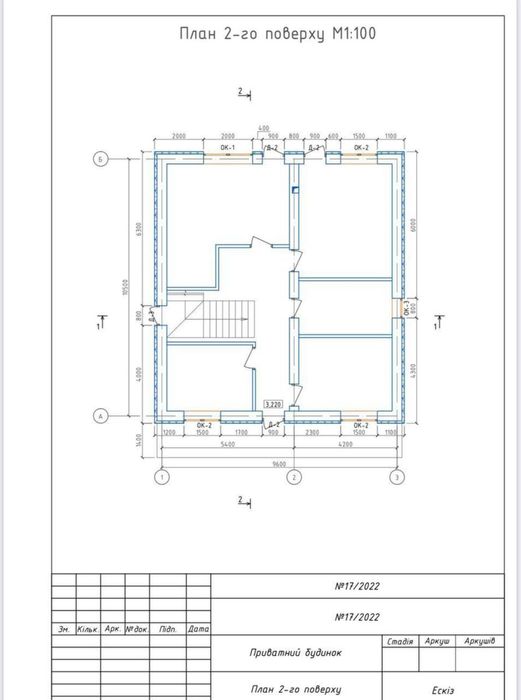 ‼️Без КОМИССИИ! Продам дом| Фонтанка!