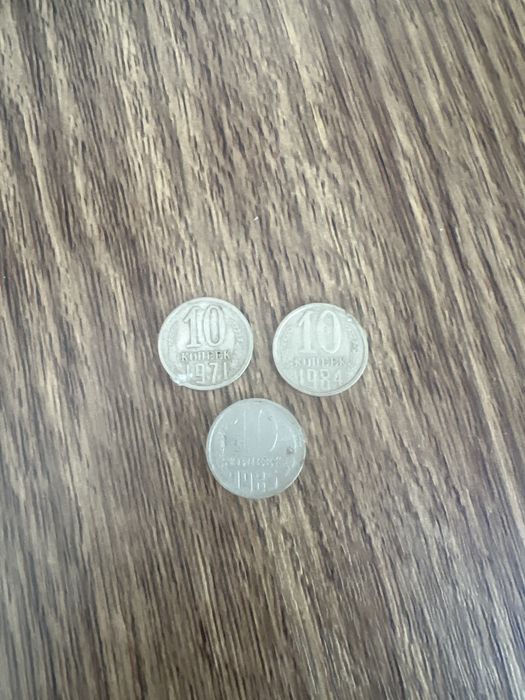 Колекція копійок