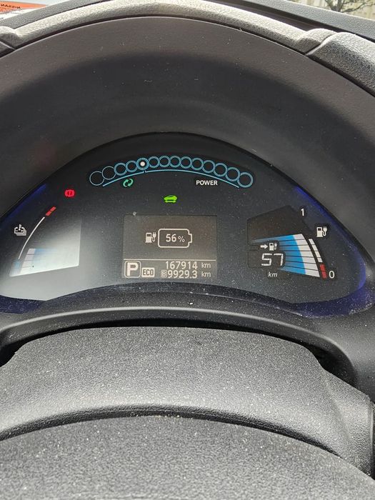 Nissan Leaf 30 kWh (c/ Bateria) Tekna