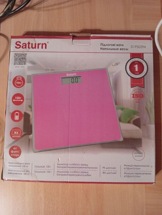 Весы Saturn напольные! Новые!