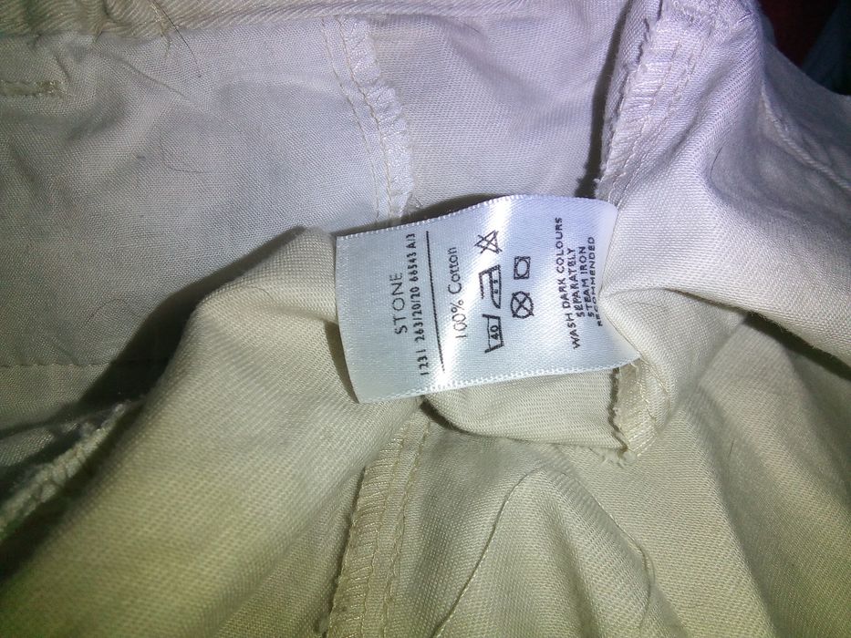 Джинсы   мужские