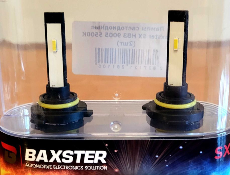 Светодиодные лампы Baxster SX H3, ПАРА, НОВЫЕ, чип 1865+