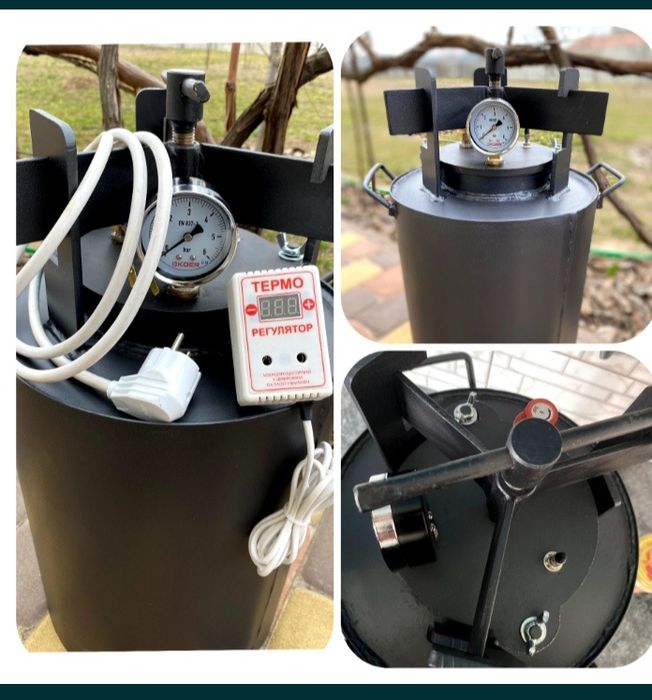 (10,16,24,32банки) АВТОКЛАВ чорний і нерж для консервування тушонки