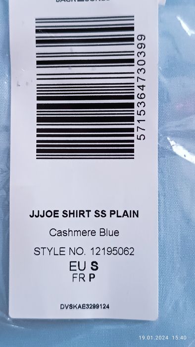 Koszula męska Jack and Jones krótki rękaw niebieska