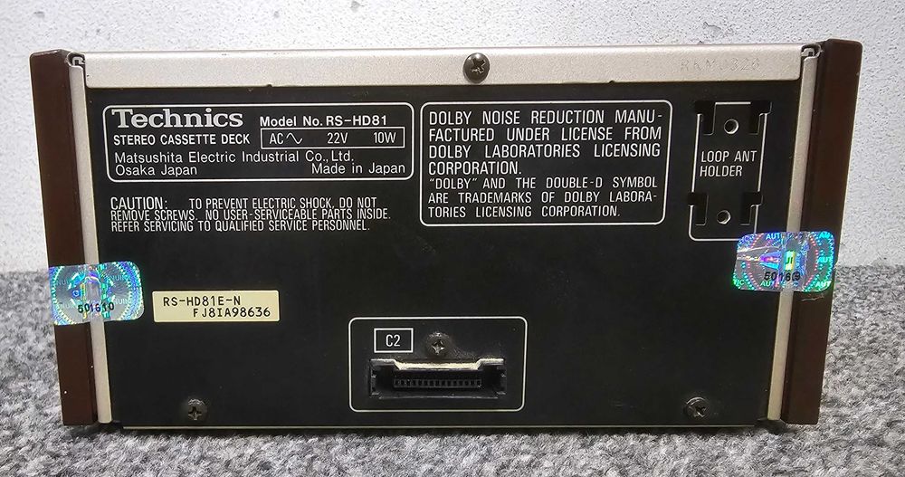 Deck Technics RS-HD81, SPRAWNY,  wysyłka 13 zł