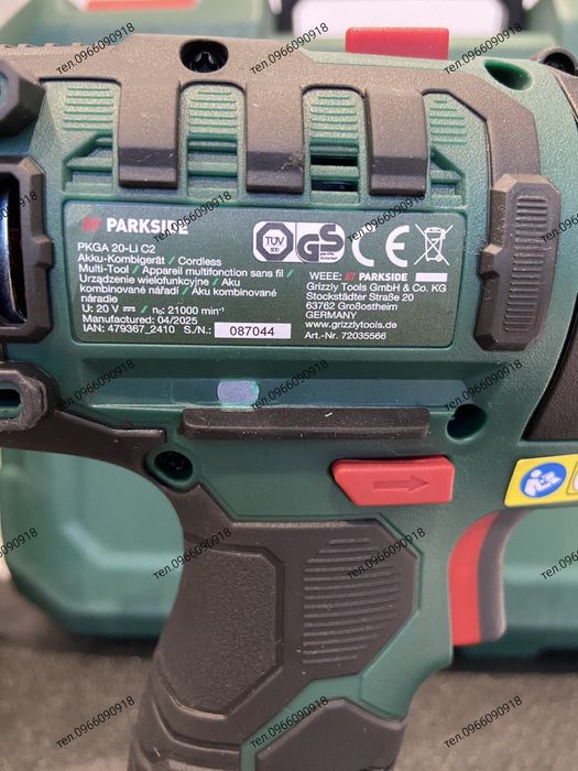 Шуруповерт 4в1 сабельная пила/реноватор/шлиф Parkside PKGA 20-LI C2