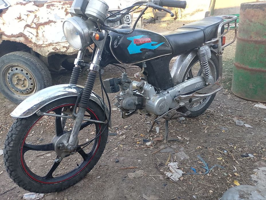 Альфа   Alpha gt