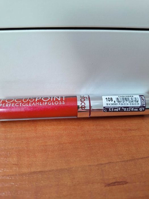 Błyszczyk Topface FocusPoint odcień 108 Cashmere