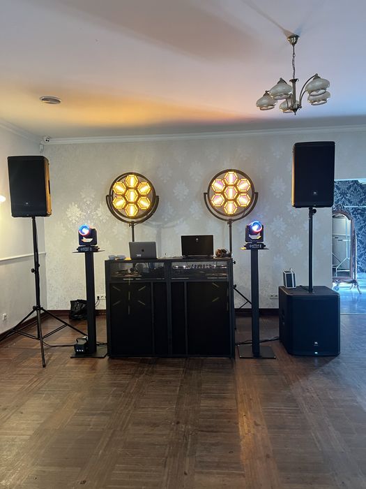 Dj Wodzirej Rafał