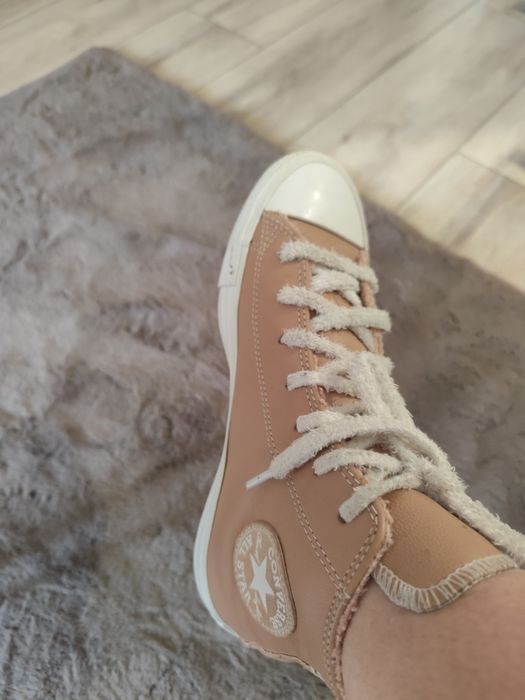 Trampki damskie r.39 skóra Converse idealne
