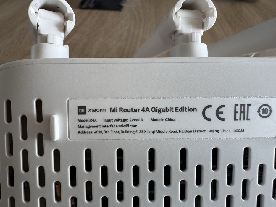 Wifi роутер Xiaomi Mi Router 4A Gigabit Edition