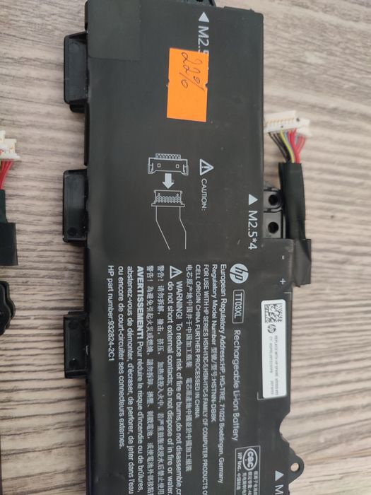 Батарея АКБ HP TT03XL ,SS03XL, CI03XL, 840 850 G5 G6,640 650 G2 G3