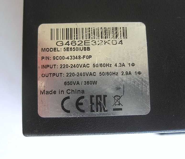 источник бесперебойного питания (ИБП, ДБЖ, UPS) EATON 650 VA
