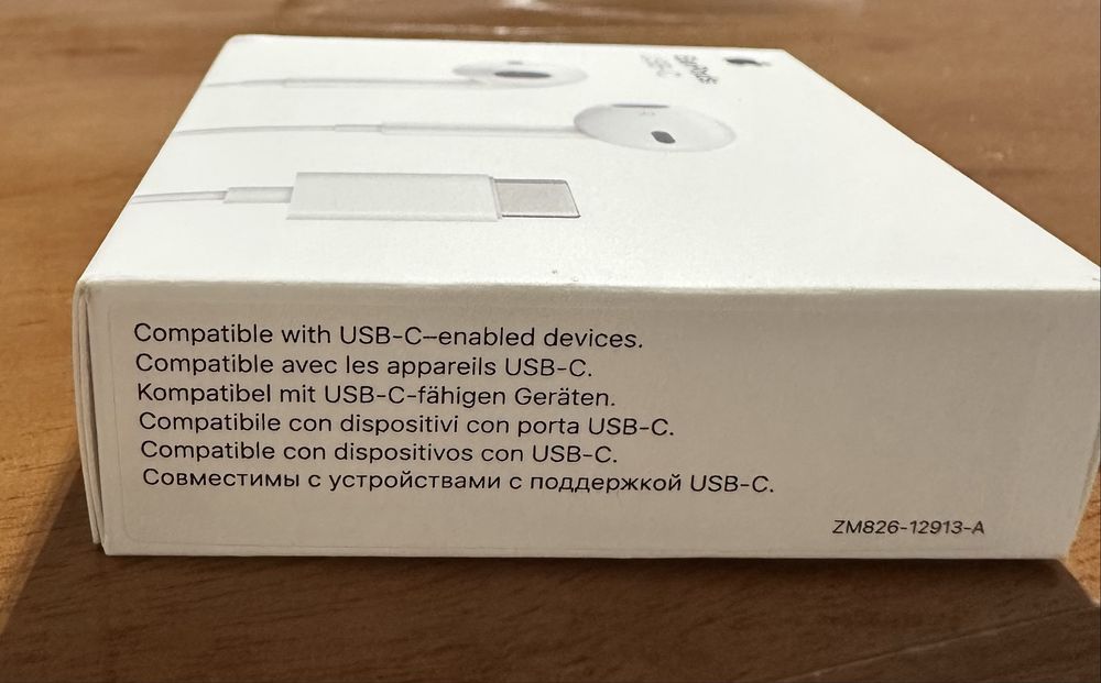 Наушники Apple проводные.
