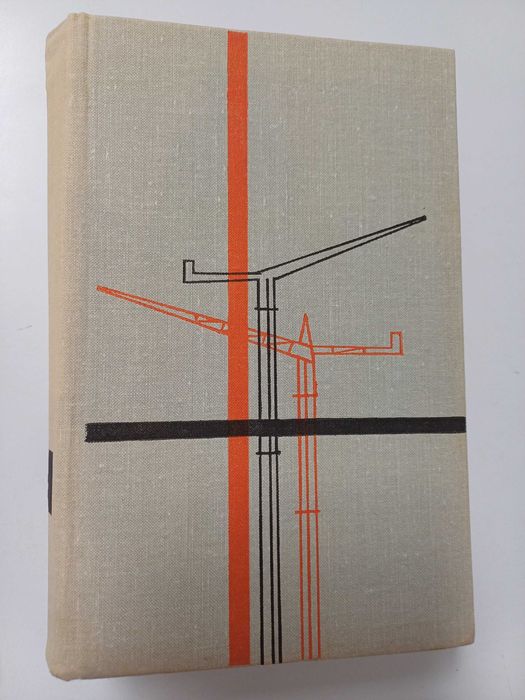 Yuri Guerman - Respondo por todo