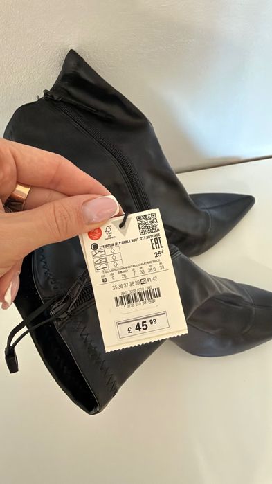 Осінні чоботи Zara
