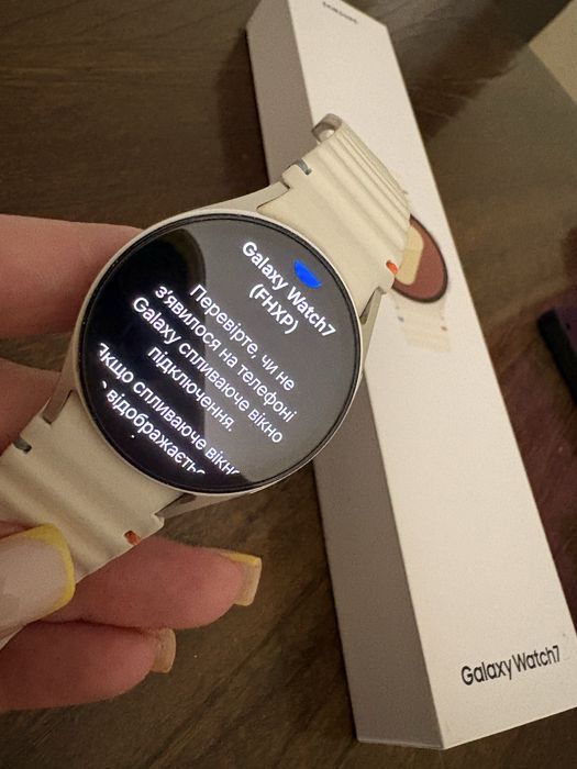 Galaxy  watch  7