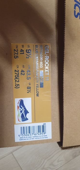 Волейбольні кросівки Asics