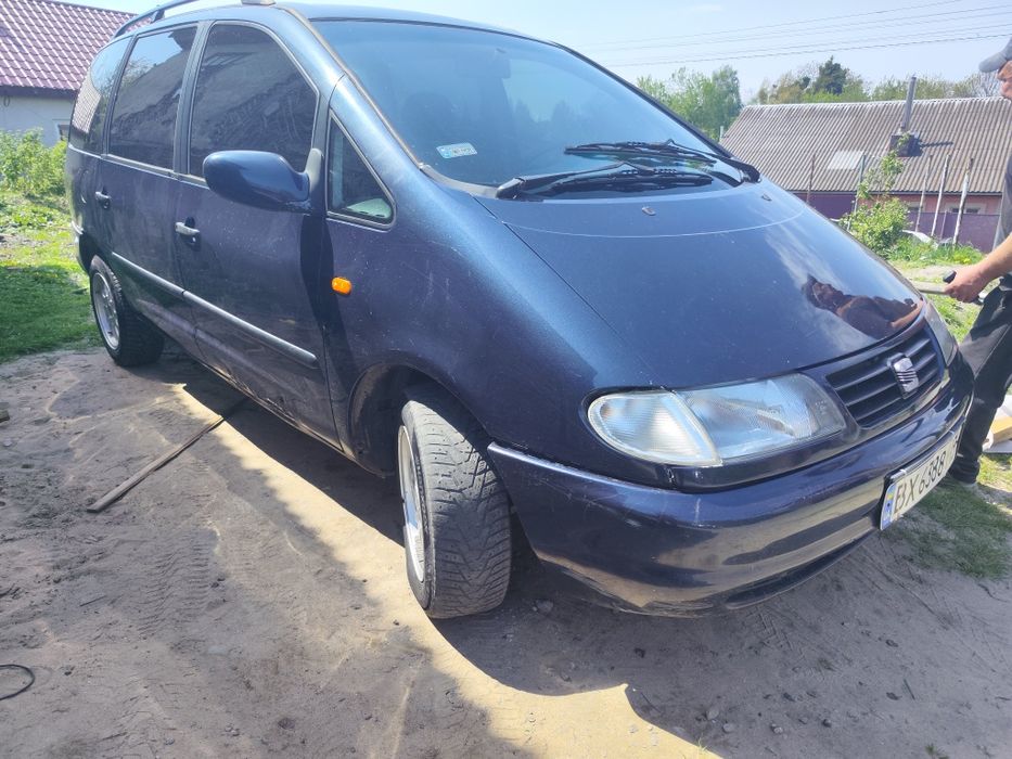 Сімейний автомобіль