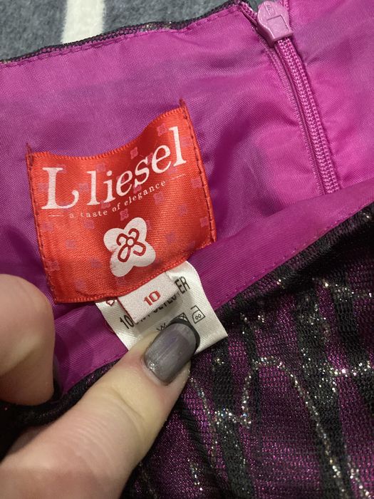 Віддам речі на дівчинку