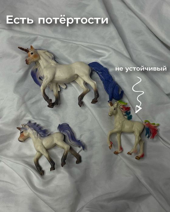 Лошади Schleich, лошади шляйх