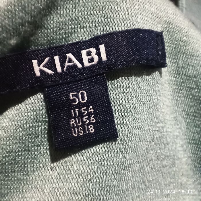 Сукня легка для пишних  дівчат