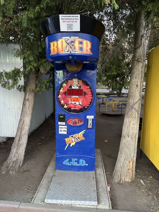 Силомір , боксер аттракціон