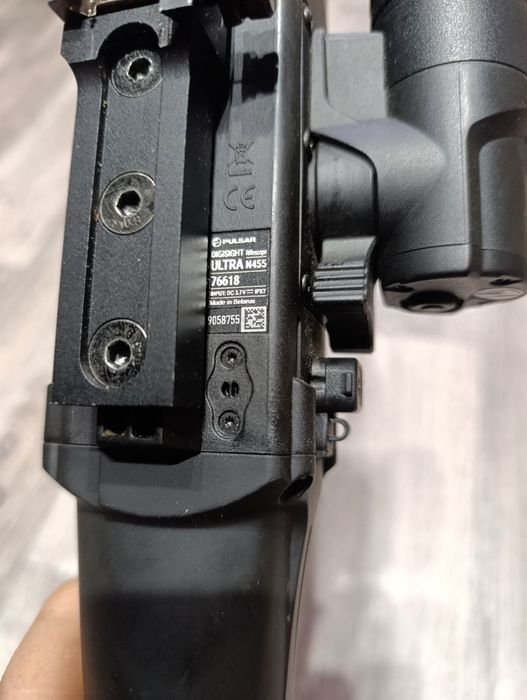 Продам Pulsar Ultra N455